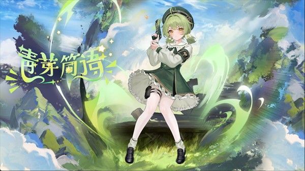 植物娘大战僵尸0.9.17