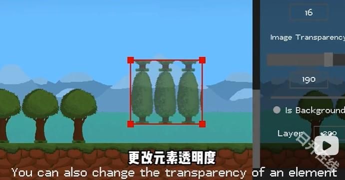 水果游乐场模组汉化版