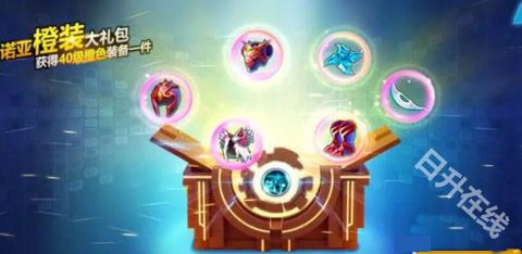 奥特曼之格斗超人