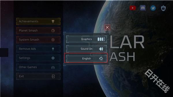 星球毁灭模拟器中文版