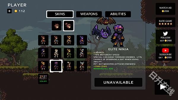 苹果骑士地下城