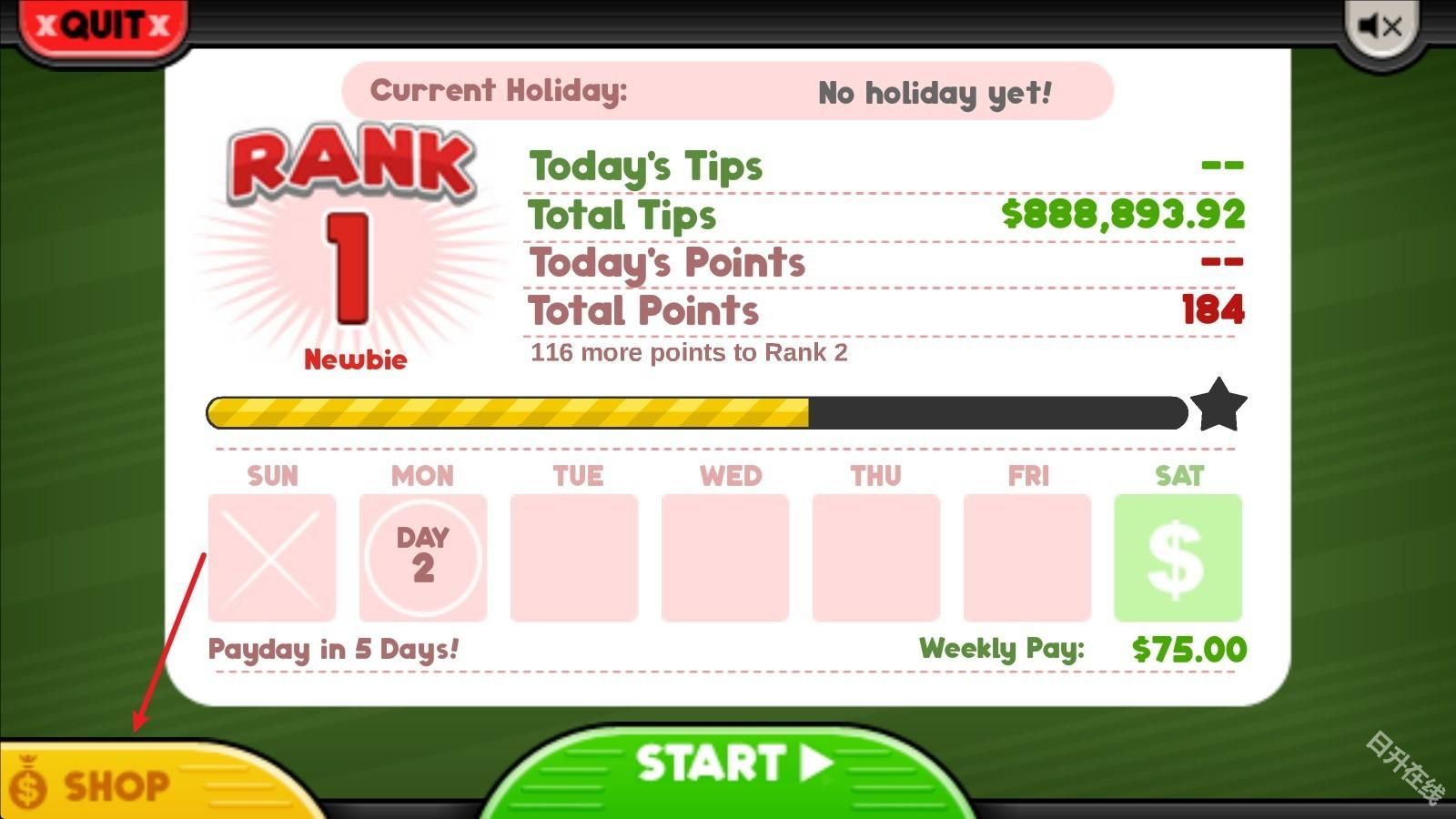 老爹纸杯蛋糕店togo