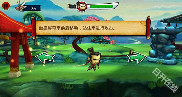 武士大战僵尸2安卓版