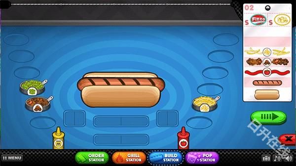 老爹热狗店汉化版