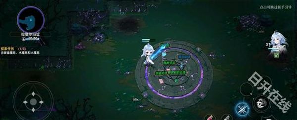 史莱姆与地下城