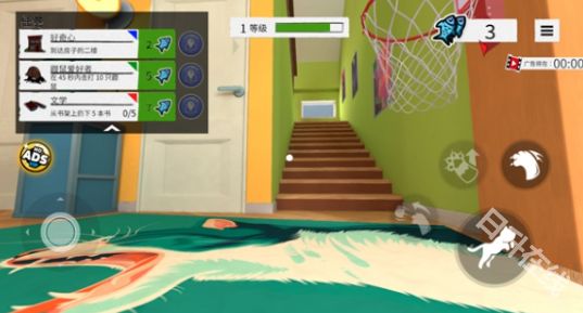 我是一只猫官方正版