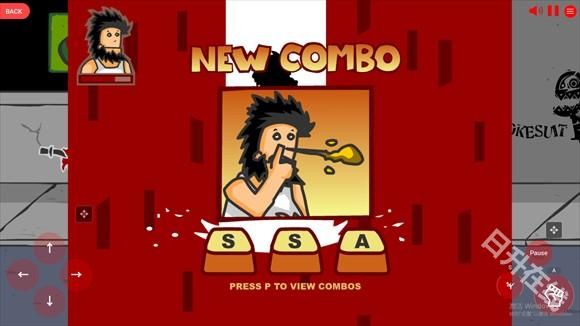 无敌流浪汉正版