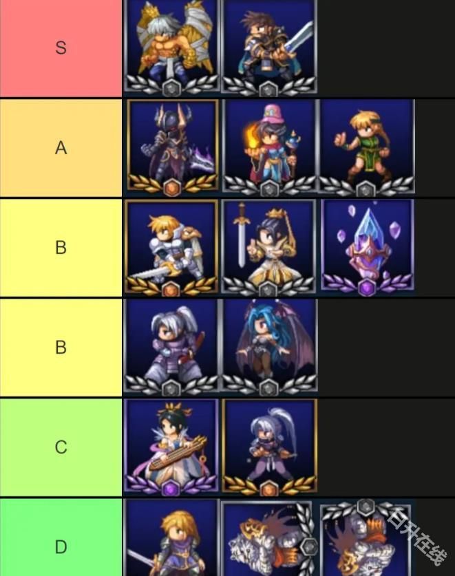 米拉奇战记国际服