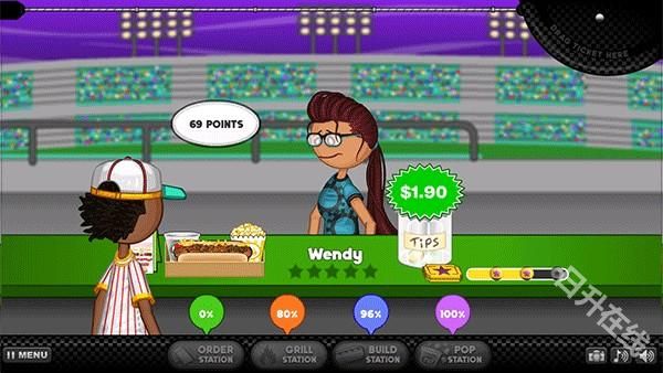 老爹热狗店汉化版