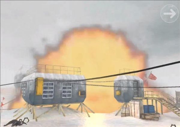 南极洲88号高级版