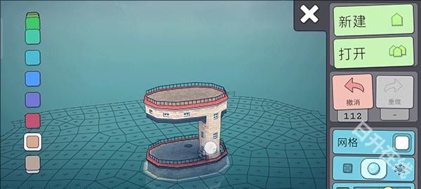 筑梦水乡城镇叠叠乐