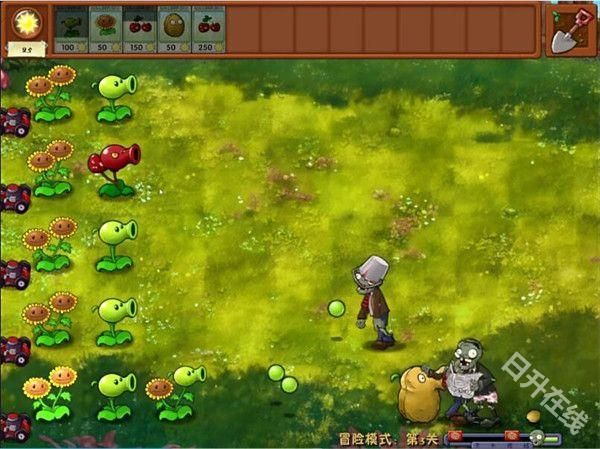 植物大战僵尸融合版手游