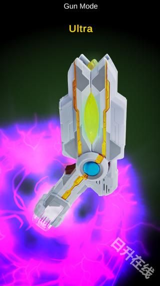 特利迦奥特曼模拟器