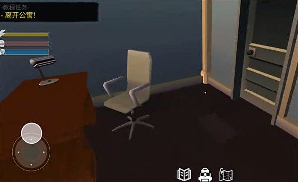 网吧模拟器2手机版