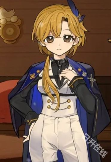 火山的女儿手机版