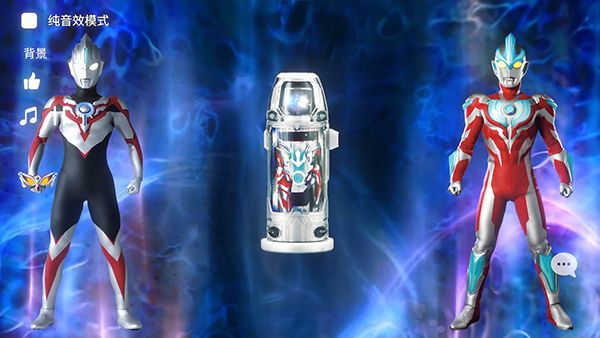 捷德升华器模拟器手机版完整版