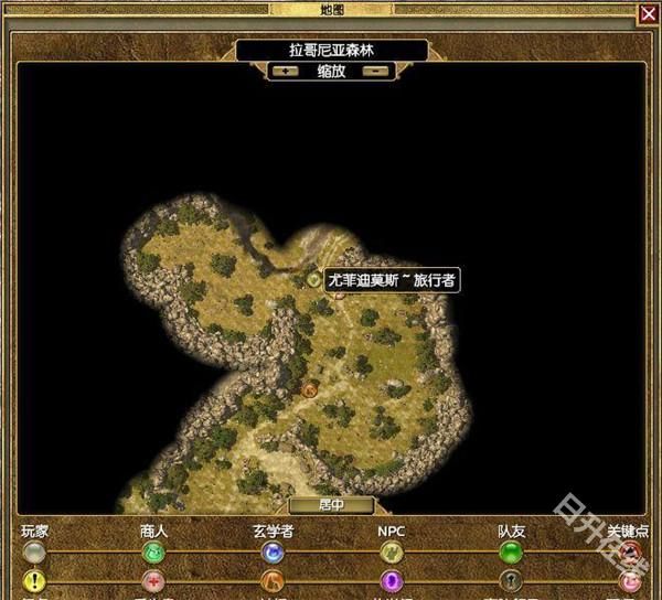 泰坦之旅传奇版