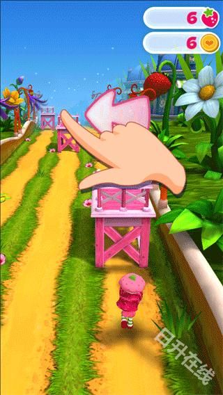 草莓公主跑酷