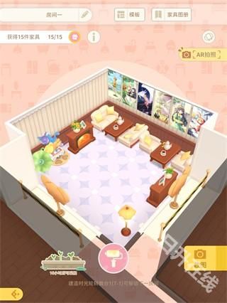 魔卡少女樱回忆钥匙