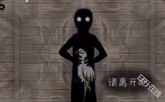 逃离方块磨坊中文版