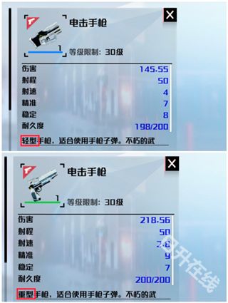 创造吧我们的星球官方正版
