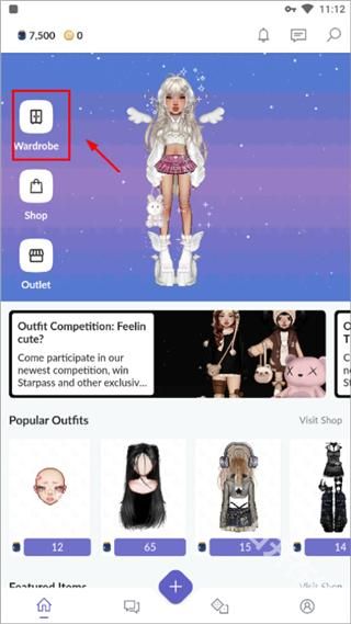 永远的天空虚拟装扮中文版