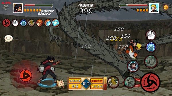 像素火影创立柱间