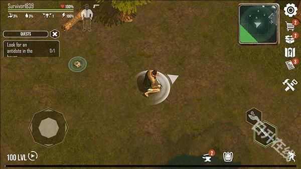 生或死生存中文版