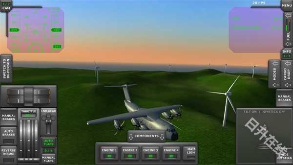 涡轮螺旋桨飞行模拟器中文版