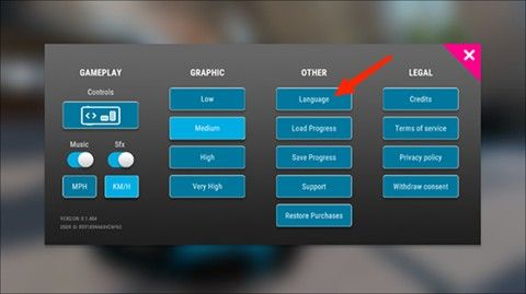 极限竞速专家内置菜单