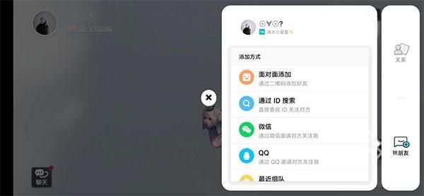 人类跌落梦境手机版
