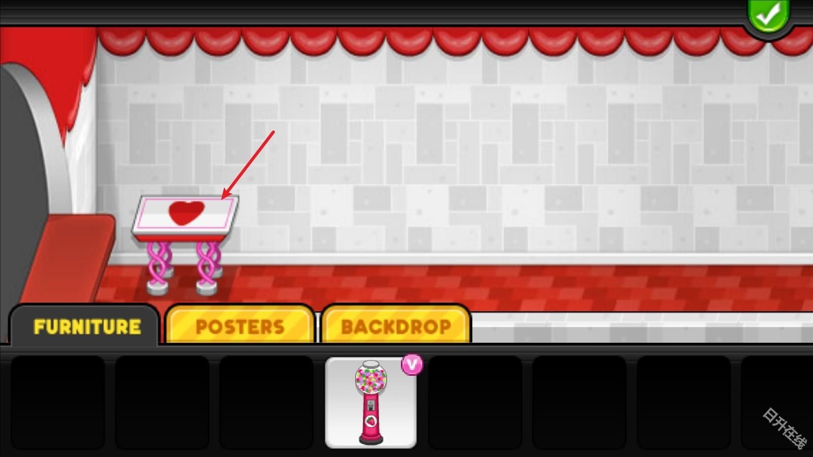 老爹纸杯蛋糕店togo