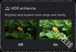谷歌相机全机型通用版