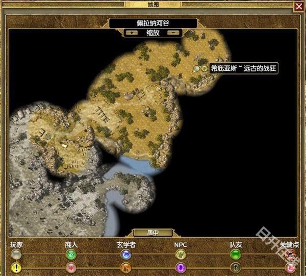 泰坦之旅传奇版