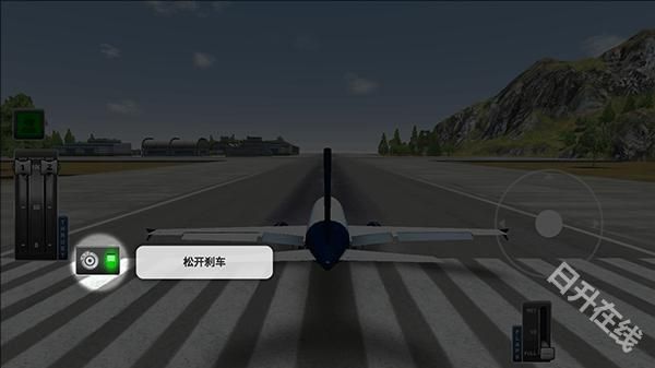 巨型喷气式飞行模拟器