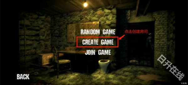 恐怖老奶奶2联机版