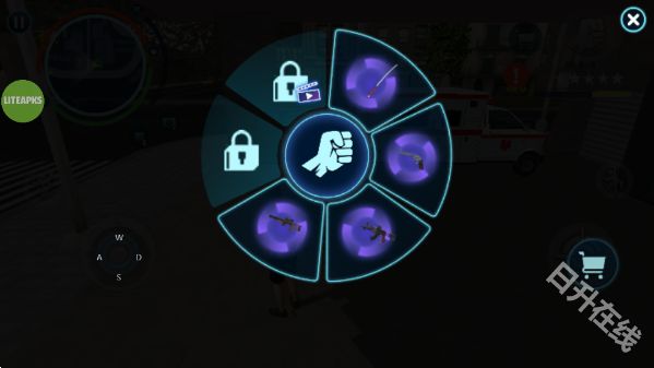 侠盗飞车圣安地列斯中文版