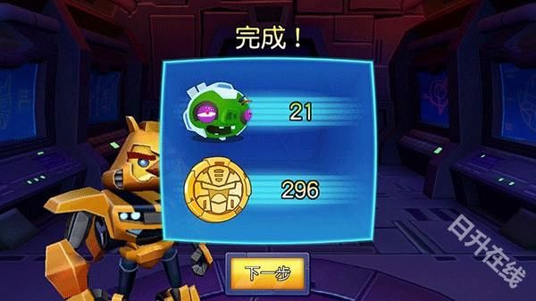 愤怒的小鸟变形金刚官方正版