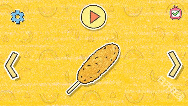 制作夏莉的热狗