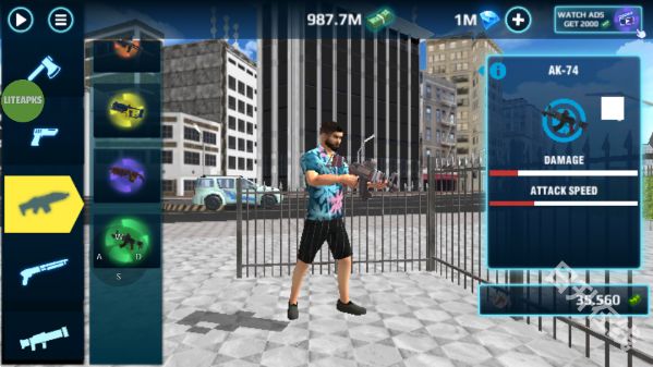 侠盗飞车圣安地列斯中文版