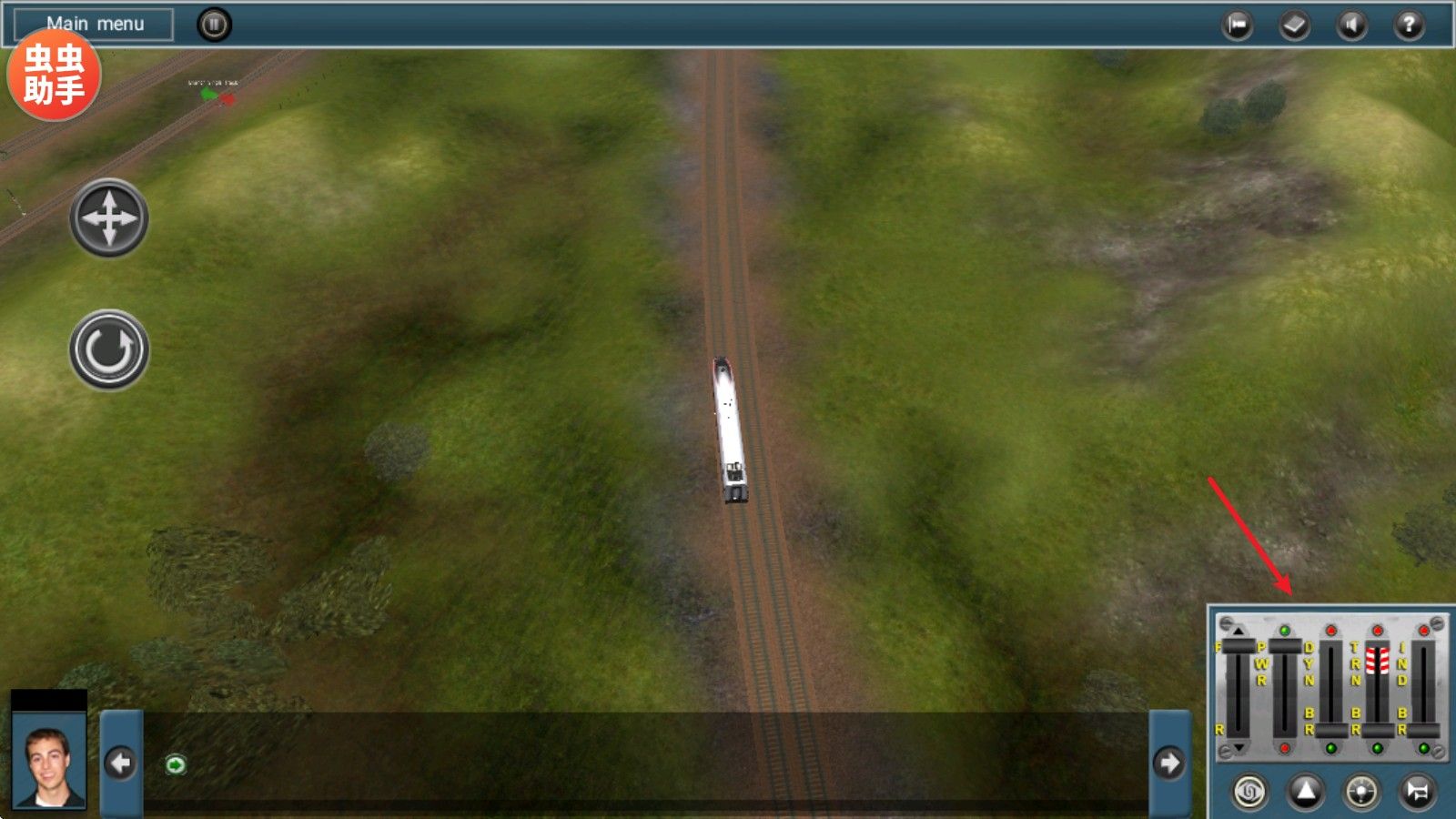 TRS12火车模拟器