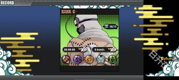 火影战记满人物版