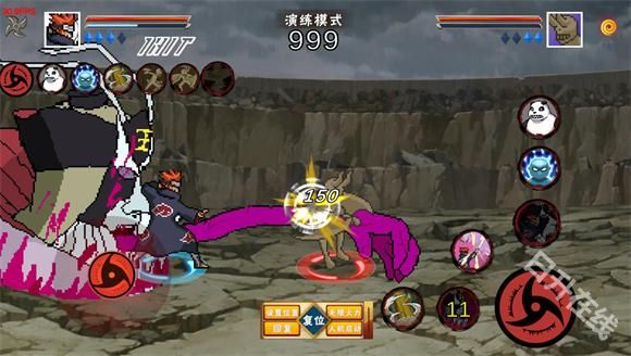 像素火影u鼬神手游