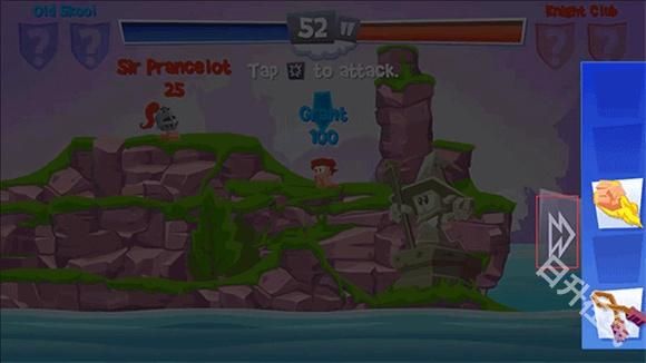 百战天虫4汉化版