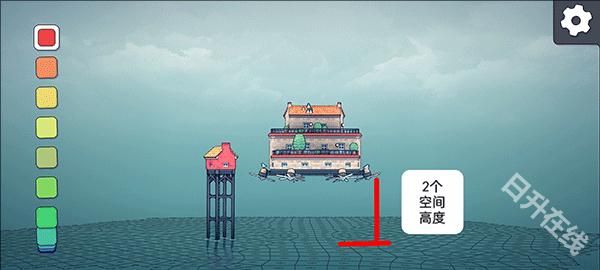 筑梦水乡城镇叠叠乐