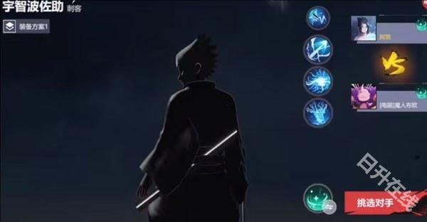 漫画群星大集结