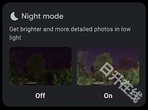 谷歌相机全机型通用版