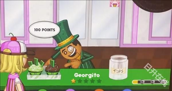 老爹纸杯蛋糕店togo