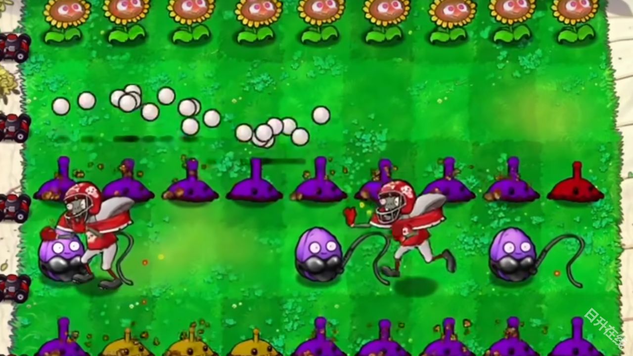 植物大战僵尸逆天直装版