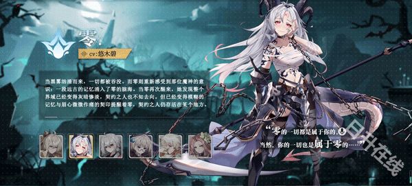 史莱姆与地下城